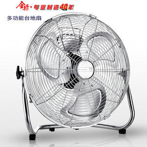 金羚台地扇 金属品质与龙系列艺术的结合